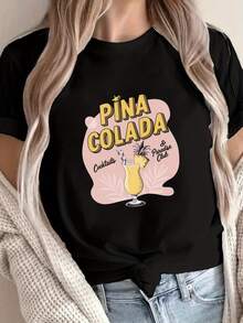 Casual Short-Sleeve Crew Neck T-Shirt Featuring A  Colada Print, Perfect For Spring And Summer, Designed For Women - Black - View 1