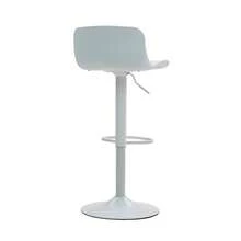 Silla Bar Ajustable Giratoria 2 Piezas Gris Plástico Cuero Sintético - Blanco - Ver 8