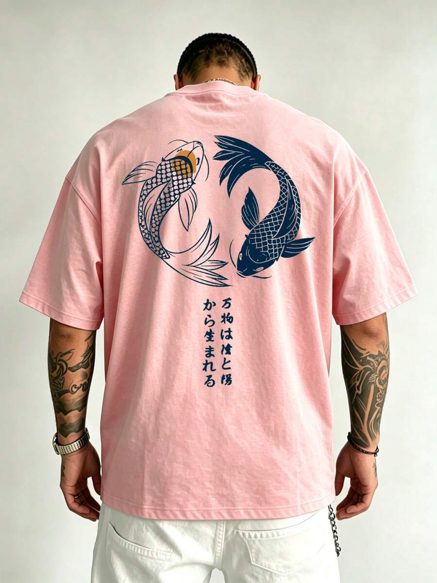 男士大尺碼海軍藍日式錦鯉魚印花街頭休閒T恤 - 粉色 - 查看 1