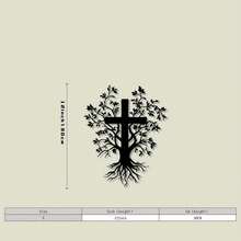 HELLOYOUNG 1pc Vintage Jesus Cross Metal Wall Art | Iron Religious Sculpture Suitable For Living Room, Bedroom, Church - Ideal Gift Spiritual Home Decor Perfect For Home, Office, Bedroom, Patio, Kitchen, Yard Wall, Coffee Shop, Ballroom, Bar, Country, Farmhouse Decoration, Housewarming Gift, Birthday Gift, Antique Collector Birthday - Multicolor - View 12