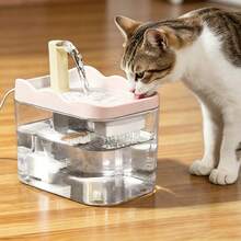 Air Mancur Minum Hewan Peliharaan 1,5L, Dispenser Air Kucing, Penyaringan Kotoran Otomatis, Pengoperasian Tenang, Cocok untuk Kucing dan Anjing Kecil dan Sedang, Air Mancur Minum Hewan Peliharaan USB, Adaptor Tidak Termasuk - 1,5 liter - View 4