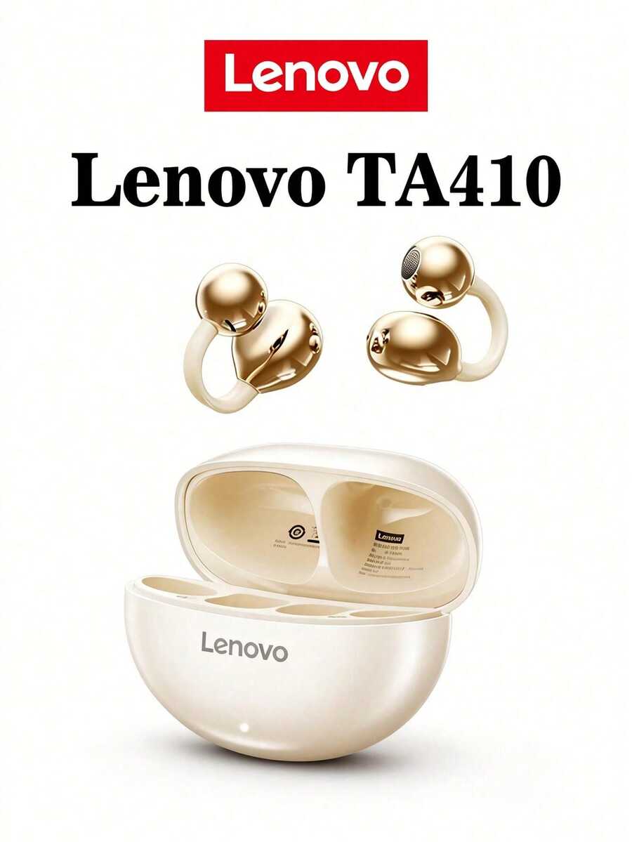 Lenovo-TA410 是一款新型骨传导运动耳机,具有超长续航时间和高品质音效。 - 米色 - 查看 1