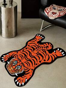 1pc Asymmetrical Shaped Tiger Carpet Rug, Bedroom Bedside Mat - Yellow - View 3