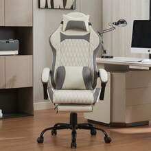 Silla ergonómica para juegos y oficina, fabricada en cuero sintético transpirable, equipada con reposapiés, estructura de acero y ruedas silenciosas, giratoria 360°, adecuada para la oficina en casa y para jugar. - Blanco - Ver 7