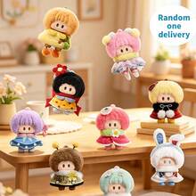 Miniso YOYO Flower Fluffy Series Vinyl Plush Blind Box, Soft Plush Outer Layer With Vinyl Inner Body, Lovely Floral Character Doll, Desktop & Bag Hanging Decor, Collectible Toy For IP Fans (1 PC Random Delivery) - Multicolor - View 3