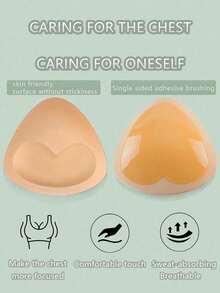Women Thick Padded Push-Up Sticky Adhesive Sponge Bra Inserts, Suitable For Multiple Occasions 2 Pairs Self-Adhesive Silicone Bra Inserts, Thin Upper Layer & Extra Thick Invisible Bikini Bust Enhancer Pads - Heart-shaped Breast Pads - View 1