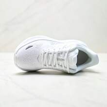 男款 Hoka One One 全季公路跑鞋 BONDI 9 透氣輕量舒適緩震防滑 白銀色 - 銀男款 - View 3