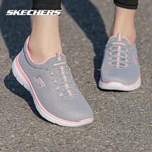 Skechers 女款鬆緊帶套腳式網布緩震走路鞋，慵懶風運動休閒鞋 - 灰粉 - 查看 3