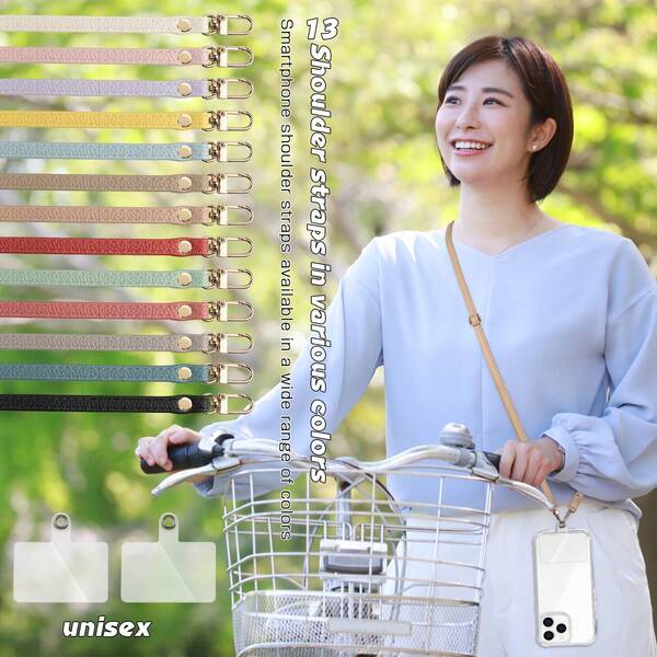 手機掛繩附掛繩與肩帶，可調長度約 70cm~140cm，1件掛繩適用於單肩包、錢包、手拿包、斜跨包，防摔手機掛繩，手機殼掛繩，掛繩，手機繩，肩帶，長手機繩，斜跨，掛在脖子上防止遺失，防止手機遺失，附手機貼紙，情侶掛繩