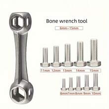 10-In-1 Multi-Function Hex Wrench Set For Motorcycle And Bicycle - Aluminum Alloy Material, Portable Mini Dog Bone Shape - Basic Model - View 7