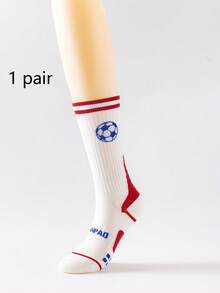 1 Pair Compression Sports Football Socks For Kids, Breathable Comfortable Youth Sports School Socks, Daily Unisex Children Socks, First Day Of School - Multicolor - View 15