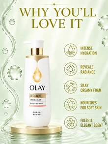 OLAY 深層滋潤沐浴露 500g，豐富泡沫，賦活肌膚，修復屏障，均勻膚色，清新香氛，日常沐浴必備 - OLAY深入滋潤精華沐浴露 - 查看 6