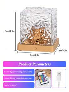 USB供電水波紋燈 16色RGB觸控燈 方形或圓柱造型 - 多色光 - 查看 13