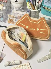 1 buah Tempat Pensil Boneka Kucing Toast Lucu, Tas Alat Tulis Lembut dan Berbulu Kapasitas Besar, Tempat Pensil Kartun Menggemaskan, Cocok untuk Siswa, Hari Pertama Sekolah - MultiWarna - View 3