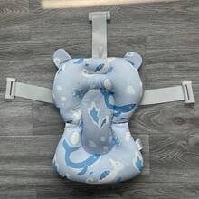 Baby Bathing Products - Blue - View 1