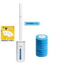Disposable Toilet Brush, Extended Handle With 48 Cleaning Brush Heads, Toilet Brush For Toilet Cleaning, Bathroom Cleaning - Disposable Toilet Brush - View 9