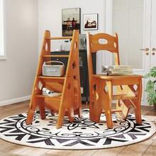 Multipurpose Folding Wooden Library Step Ladder Chair Step High Chair Step Stool - 25B-wIN-uK-4-mISE - View 4