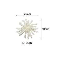 奢華珍珠鏈花朵芭蕾克羅格鞋配件 2026夏季 優雅水鑽DIY鞋飾飾品套組 女鞋裝飾 - 白色 - 查看 4
