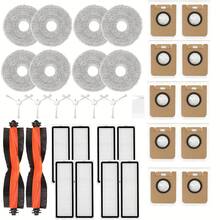 35件套替換配件套件，適用於小米掃地機器人 X20 Plus、X20+、X10 Plus、X10+，包含 2 個主刷、6 個側刷、10 個集塵袋、8 個濾網、8 塊拖布和 1 個清潔工具 - X20+ - 查看 1