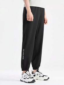 XTEP Women's Summer New Sports Running Jogger Casual Pants - Black - View 1