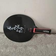 1pc MADE IN CHINA Table Tennis Blade, 5-Ply Pure Wood Structure, Strong Bottom Power, Stable And Fast - Multicolor - View 8