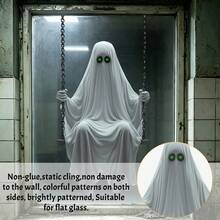 1pc Halloween Witch Ghost Static Cling Window Sticker, Self-Adhesive Removable, Suitable For Living Room Bedroom Window Glass Decoration, Halloween Decorative Sticker - Multicolor - View 9
