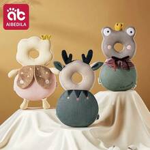 Kids Pillows & Shams - A - View 2