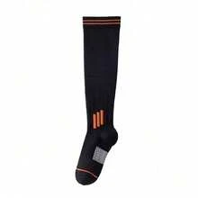 1 Pair Women's Fitness Running Jump Rope Compression Socks, Elastic Shaping Leg Compression Socks, Long Tube Yoga Socks - Multicolor - View 11