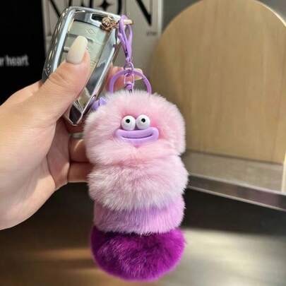 1pc Cute Fuzzy Caterpillar Plush Bag Charm, Colorful Soft Pom Pom Car Pendant, Funny Cartoon Face Decor For Backpack, Purse, Car Accessories, Single Item Sold