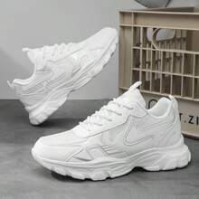 男士撞色厚底运动鞋，系带休闲鞋，情人节特别版 - 白色 - 查看 7