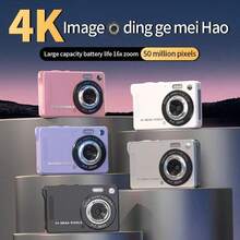 4K Portable Vlogging Camera 50MP Digital Camera, 16X Optical Zoom, 2.8'' LCD Display, Continuous & Timer Shooting, 700mAh Battery, SD Card Sold Separately - View 2