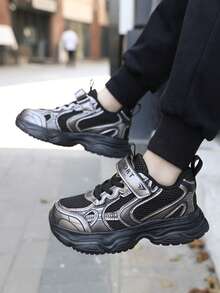 Low-Top Flat Mesh Breathable Comfortable Lightweight Kids' Outdoor Casual Sports Chunky Sneakers - Black - View 5