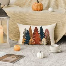 1 buah Sarung Bantal Motif Daun Oranye Musim Gugur, Sempurna untuk Dekorasi Sofa Musim Gugur dan Musim Panen Thanksgiving, Satu Sisi, Tidak Termasuk Isian Bantal - Krem - View 7