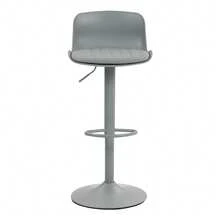Rotating Bar Stool Set Of 2, Grey Plastic Backrest Synthetic Leather - 灰色 - 查看 6