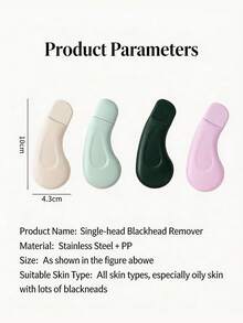 Blackhead Remover Pore Cleansing Tool, Deep Cleansing Facial Scraper, Suitable For Both Men And Women - Multicolor - View 13