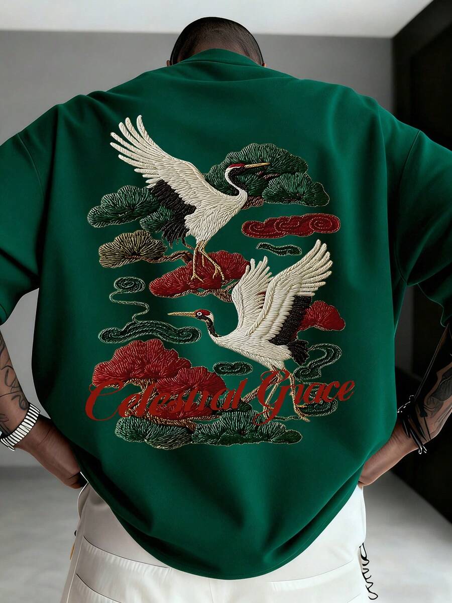 大尺碼男士刺繡印花短袖T恤 | 適合夏季穿著 | 舒適透氣 | 引領時尚