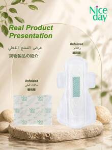 Niceday 285mm 8 piezas/paquete Toallas sanitarias con iones negativos para uso nocturno, eliminación de olores para áreas íntimas, alta absorbencia, absorción rápida, secas y sin picazón, toallas menstruales gruesas, toallas para el cuidado del periodo, protectores diarios - 285 mm (64 unidades/8 paquetes) - Ver 3