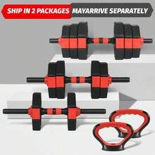 Kselythan Other Strength Training Weights & Accessories - 黑色 - 查看 6