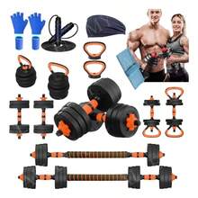 ABS/EMS Muscle Training - Negro1 - View 1