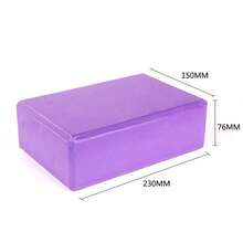 High Density Yoga Block Soft Non-Slip Yoga Brick, For Yoga Pilates Support - Multicolor - View 3