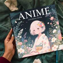 1pc Anime Coloring Book, 24 Pages Thick Paper Craft, Painting & Art Creation, Designed For Adult Relaxation & Stress Relief, Unique Cover Design, Ideal Gift For Back To School, Easter, Birthday & Other Occasions - Coloring Book - View 3