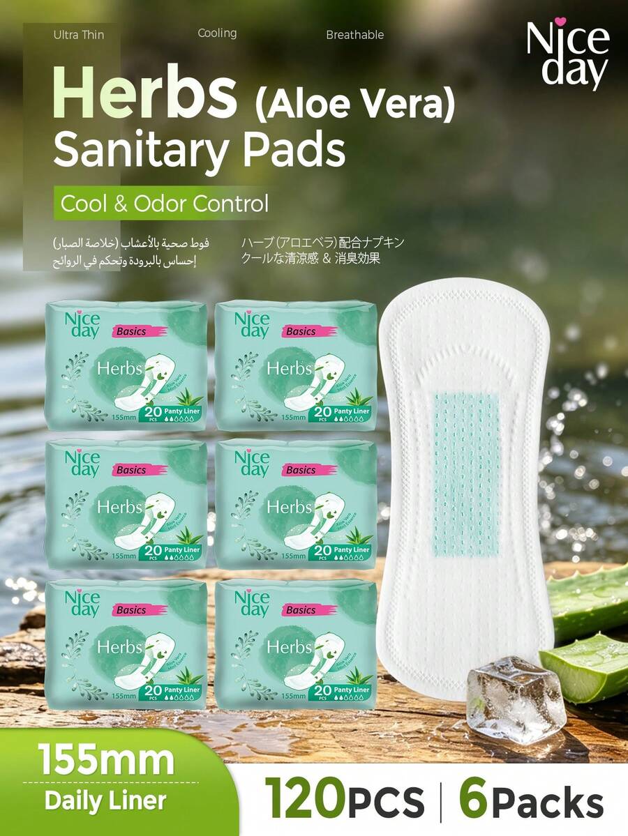 Niceday Daily Sanitary Pads Containing Aloe Vera, Sanitary Pads Containing Aloe Vera, Daily Pads, Ultra-Thin Menstrual Pads, Ultra-Soft Menstrual Pads, Containing Aloe Vera Plant Ingredients, Eliminate Odor In The Sensitive Area, And Leave It Cool And Dry. - 155mm(120pcs/6packs) - 查看 1