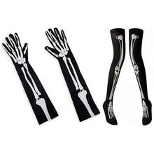 Halloween Skeleton Dance Accessory Set, Long Printed Gloves + Over-The-Knee Socks + Blood Drop Necklace, High Elasticity Slim Fit Breathable Fabric, Clear Skeleton Pattern; Suitable For Jazz Dance, Stage Performance, Party Runway, Dark Atmosphere, Halloween Theme Dance Outfit Full Set Accessories - Set a - View 7