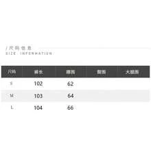 韓式寬鬆蝙蝠袖針織上衣與長褲兩件套，純色保守休閒雙層設計套裝，適合晚間約會、度假、日常穿著，秋冬款 - 黑色 - 查看 6