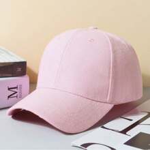 1 Letter 街頭派對休閒聚酯纖維 (Polyester) 磨損刺繡棒球帽 全季節適用 - A - 查看 9
