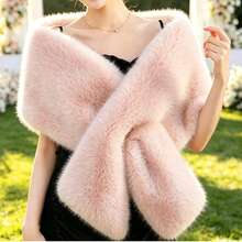 Plush Shawl For Wedding Dress, Evening Gown, Cheongsam, Elegant High-End Warm Outerwear Layer - Camel - View 4