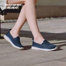 Skechers Sepatu Jalan Wanita Model Slip-On Jala dengan Bantalan, Sepatu Longgar - Navy Blue - View 4