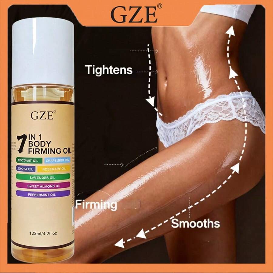 GZE 7合1緊緻身體油-保濕滋養淺米色/髮色,適用按摩與調配,中性,保濕平滑身體精油 - 米色 - 查看 1