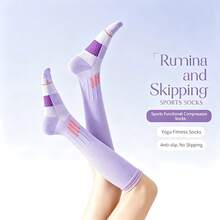 1 Pair Women's Fitness Running Jump Rope Compression Socks, Elastic Shaping Leg Compression Socks, Long Tube Yoga Socks - Multicolor - View 10