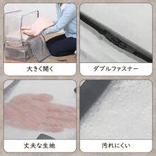 収納ケース クリア Lサイズ 2個組 収納バッグ 持ち手付き 収納袋 しっかり丈夫 持ち運びしやすい 大容量 衣類収納 衣装ケース 中身が見える 肩掛けできる 引っ越しバッグ お昼寝バッグ ランドリーバッグ 折りたたみ 112 - 12 - Lサイズ - チェックする 6